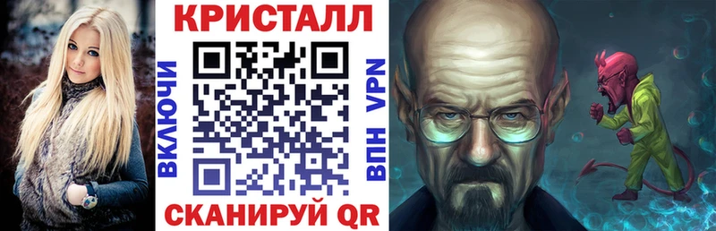 Купить где  Суджа  Амфетамин Premium 