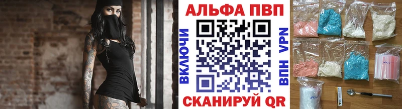Купить где  Суджа  A PVP СК 