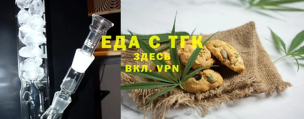 амф Липки