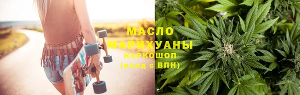 ALPHA PVP Лиски