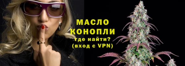 амф Липки