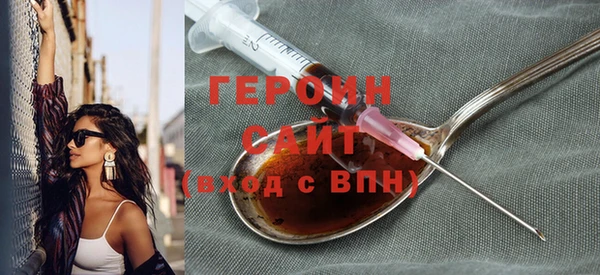 амф Липки