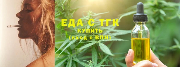ALPHA PVP Лиски