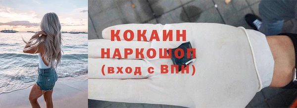 амф Липки