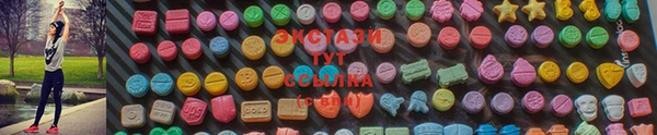 амф Липки
