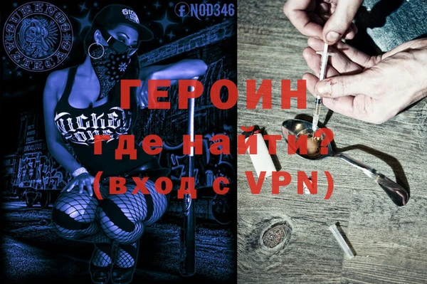 амф Липки