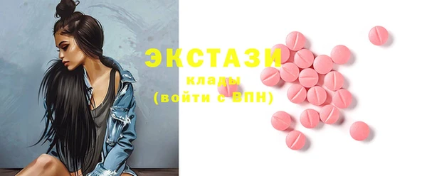 амф Липки