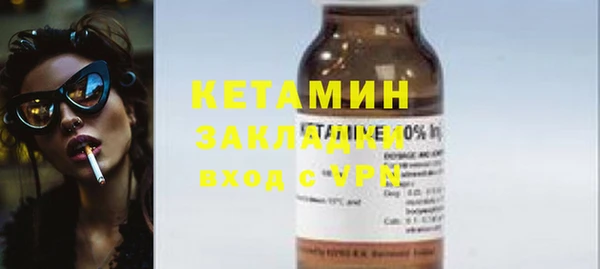 амф Липки