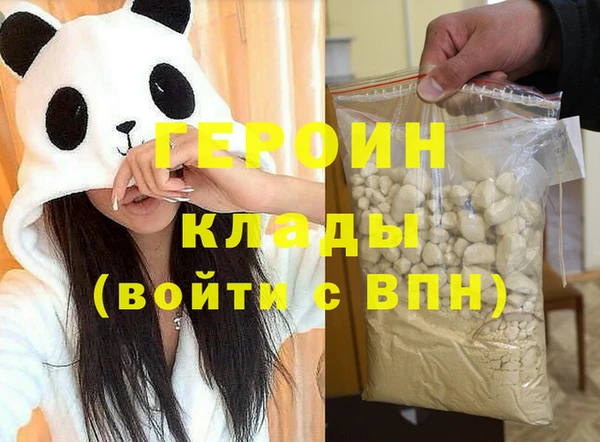 амф Липки
