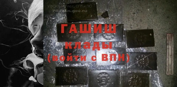 амф Липки