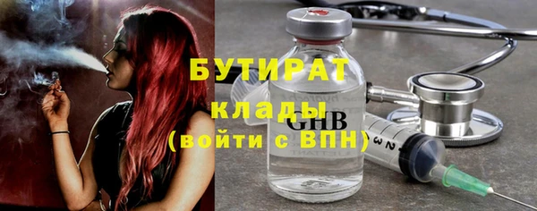 амф Липки