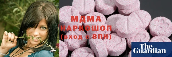 ALPHA PVP Лиски