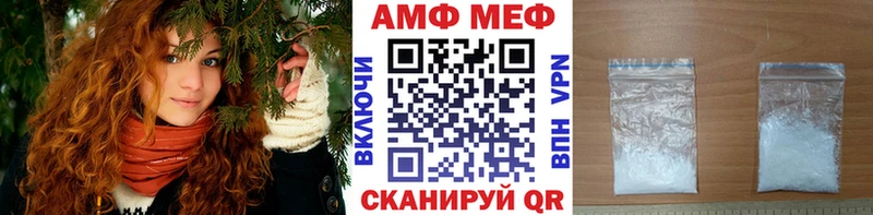 Первитин пудра  Купить закладки  Суджа 